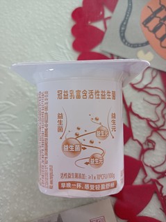 过年必备养护肠道解腻好物，来自冠益乳