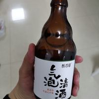 醉香田气泡清酒青梅味310ml米酒低