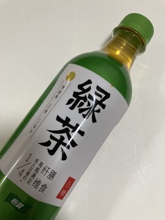 新产品，物美价廉的怡宝绿茶。