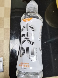 补充电解质好物尖叫饮料