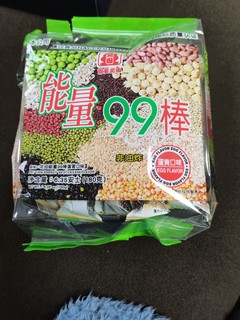 超好吃的台湾99能量棒