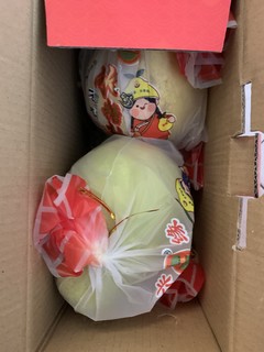 春节吃柚子