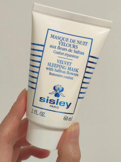 sisley 王炸面膜“一夜回春” 面膜真的很顶