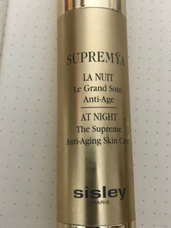 Sisley 致臻夜间修复精华真滴好贵