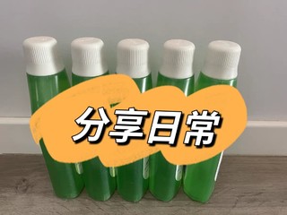 年底清洁居室的好物消毒液