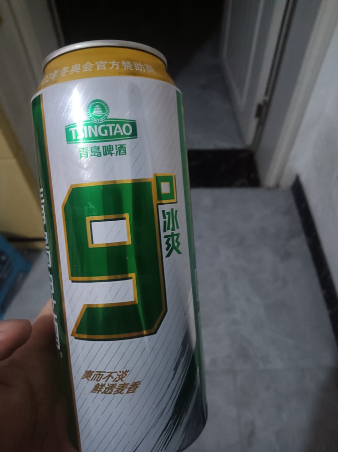 青岛啤酒啤酒