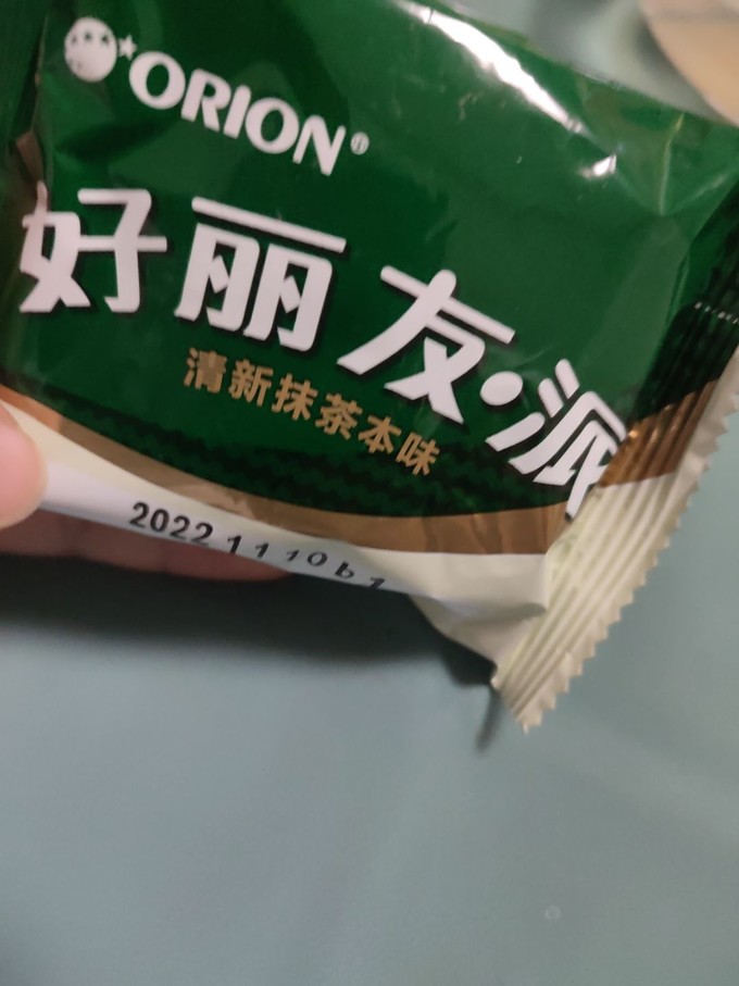 好丽友常温蛋糕