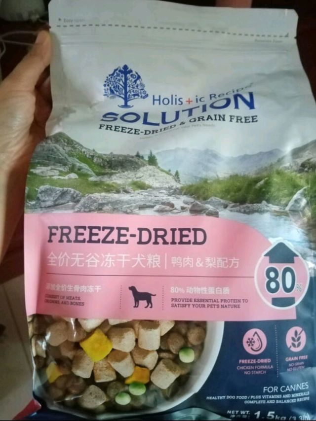 我家泰迪狗狗喜欢