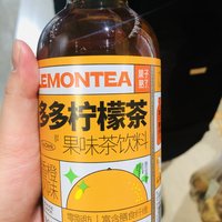 不错的柠檬果味茶