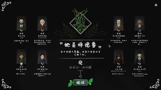 游戏分享 | 这真的是一款超棒的解谜游戏