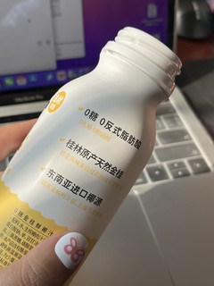 爱上椰汁的新理由！连瓶子都是桂花香！