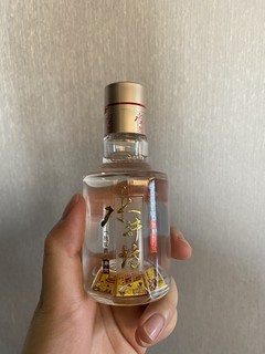 新款 水井坊小井台100mL