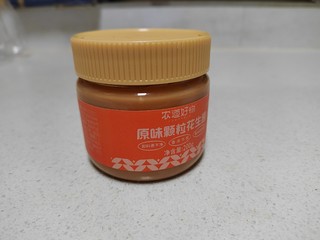 减脂好物大分享！全麦面包的神仙伴侣