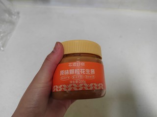 减脂好物大分享！全麦面包的神仙伴侣