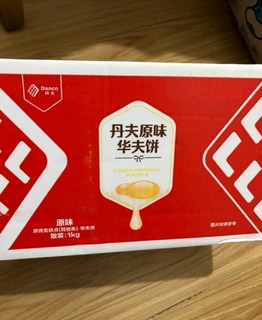 早餐当然选华夫饼