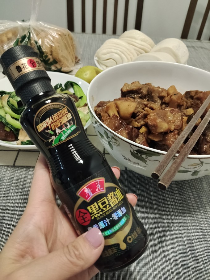 鲁花酱油食醋