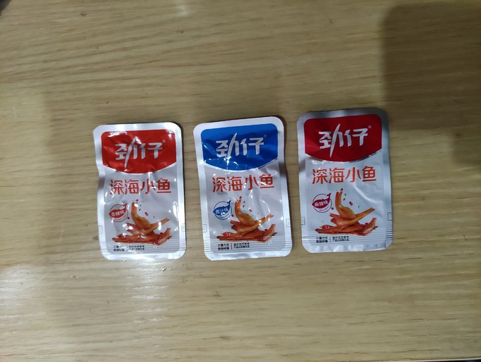 劲仔即食海味