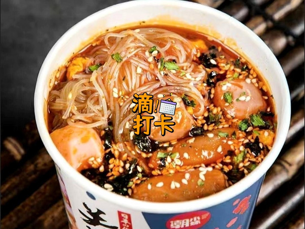 爽脆好吃的美味肉食关东煮!