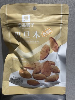 过年必囤的年货零食小吃