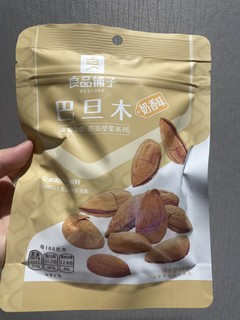 过年必囤的年货零食小吃