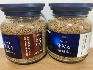 大品牌的咖啡，价格也这么卷