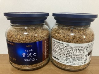 大品牌的咖啡，价格也这么卷