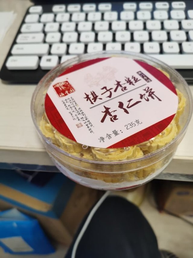 味道很好，很新鲜，吃起来也不是很甜腻的感