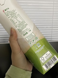 过年囤的椰子水🥥清甜好喝！