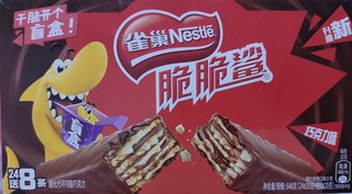 巧克力味的威化饼干