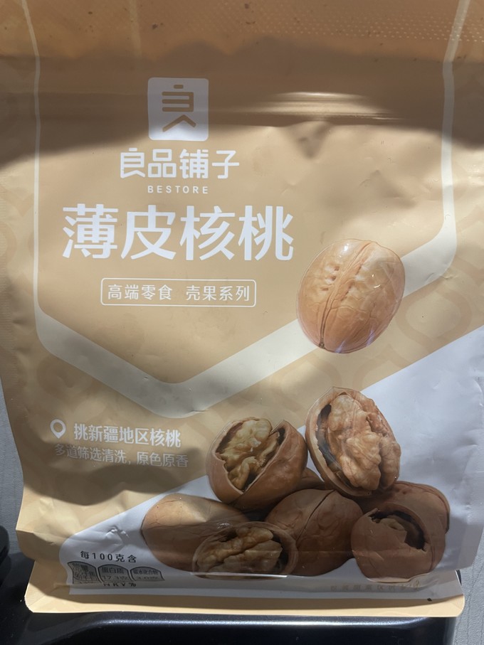 良品铺子核桃