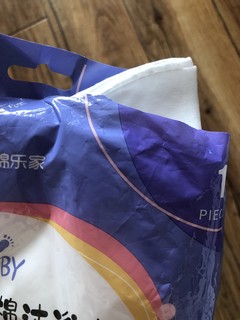 旅游必须品一次性全棉沐浴巾