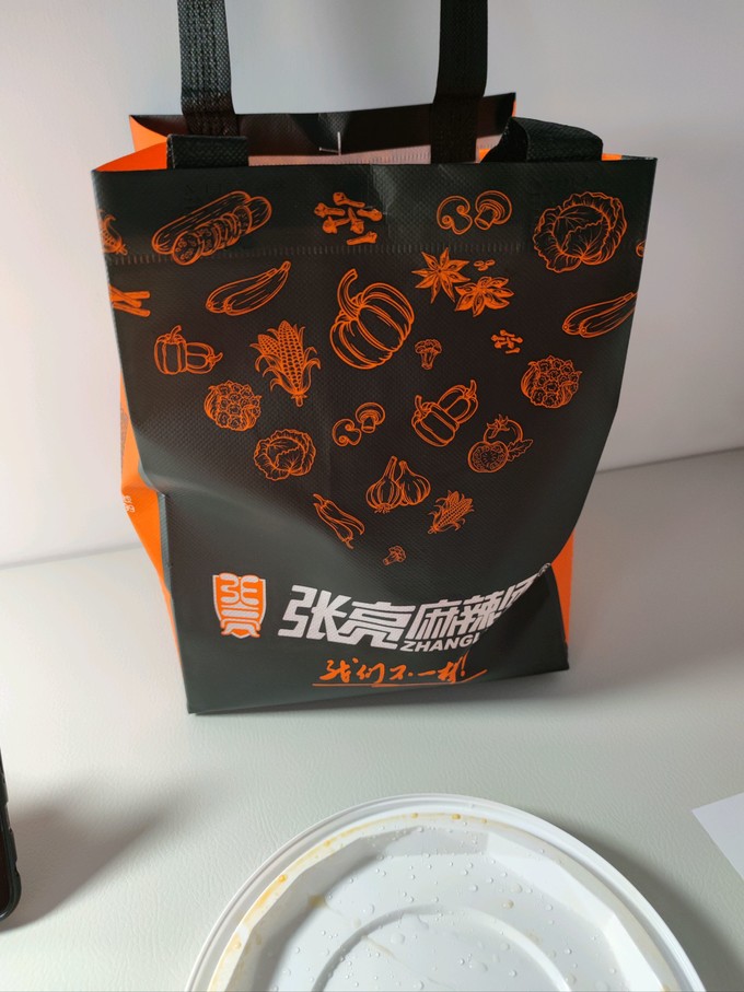 其他方便食品