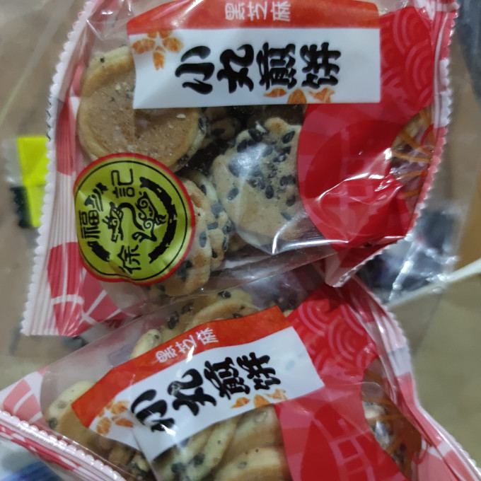 徐福记小丸煎饼散装鸡蛋芝麻