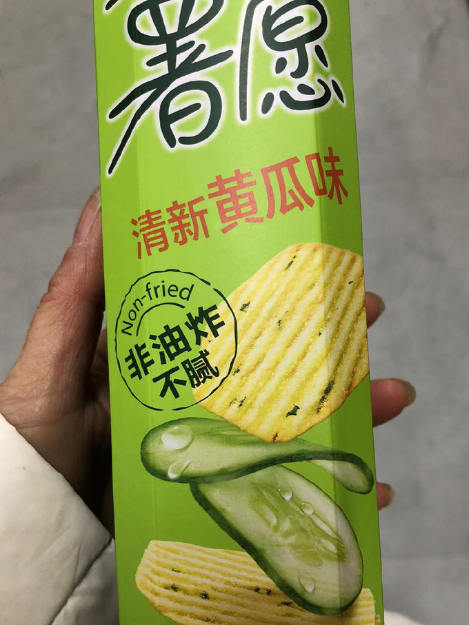 好丽友膨化食品