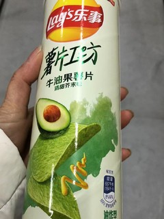 乐事的牛油果味薯片好好吃啊