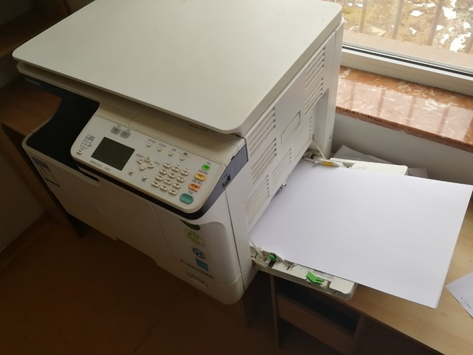 东芝打印机
