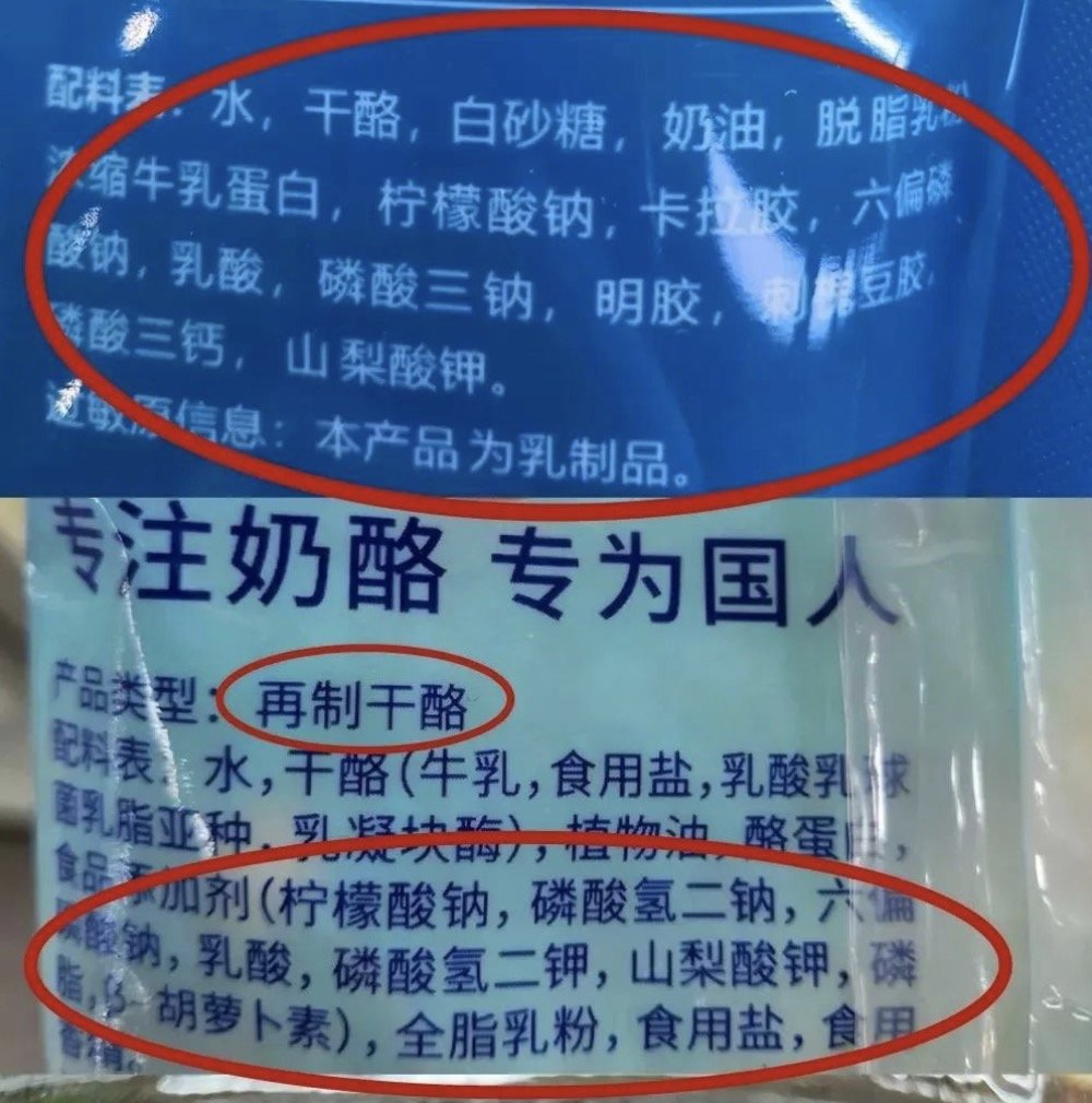 儿童零食选购指南，避开“狠活”攻略，附5大类10款值得一吃的过年囤货清单