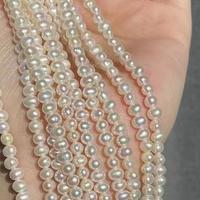 没有哪个女生能够拒绝精致又有质感的珍珠吧！