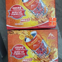 过年饮料还是得冰峰