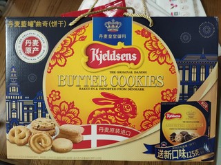 过年必备 丹麦蓝罐（Kjeldsens）曲奇饼干