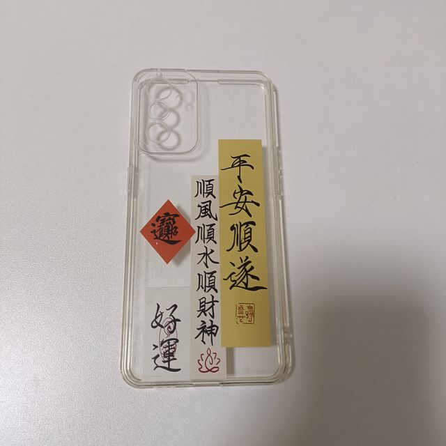 过生日必备礼物推荐