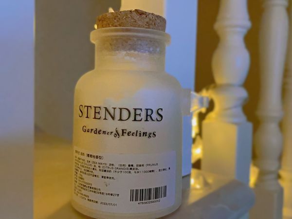 STENDERS施丹兰甜杏玫瑰葡萄柚浴奶100g 牛