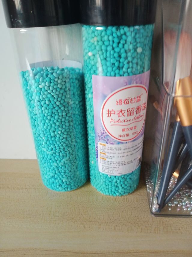 家中必备留香珠——护衣留香珠