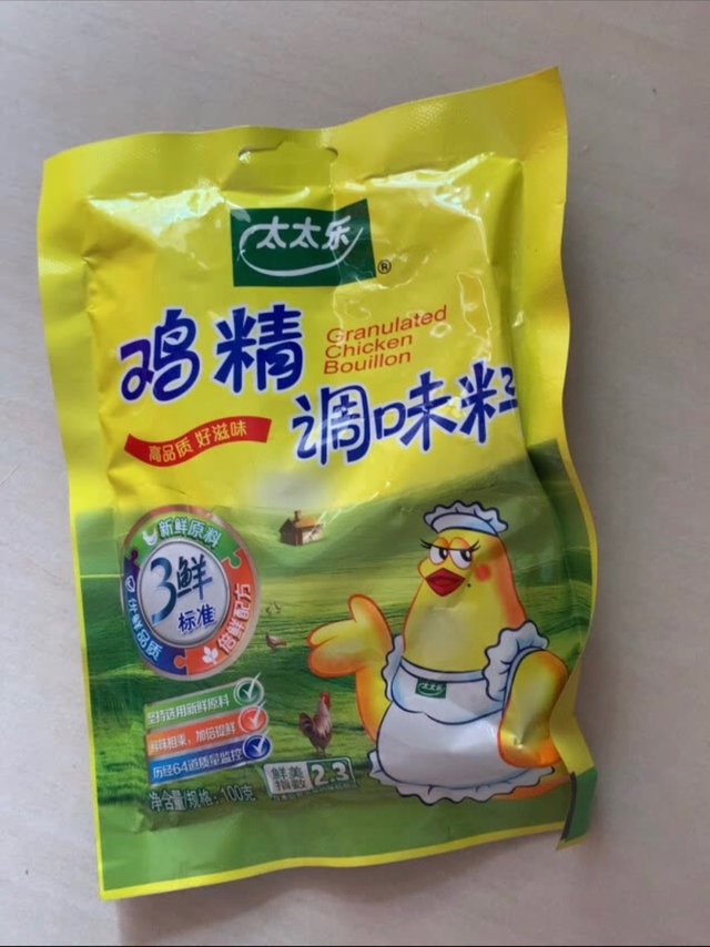 原来不同牌子的鸡精味道真的不一样