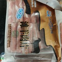 没有想象那么好的羊肉卷