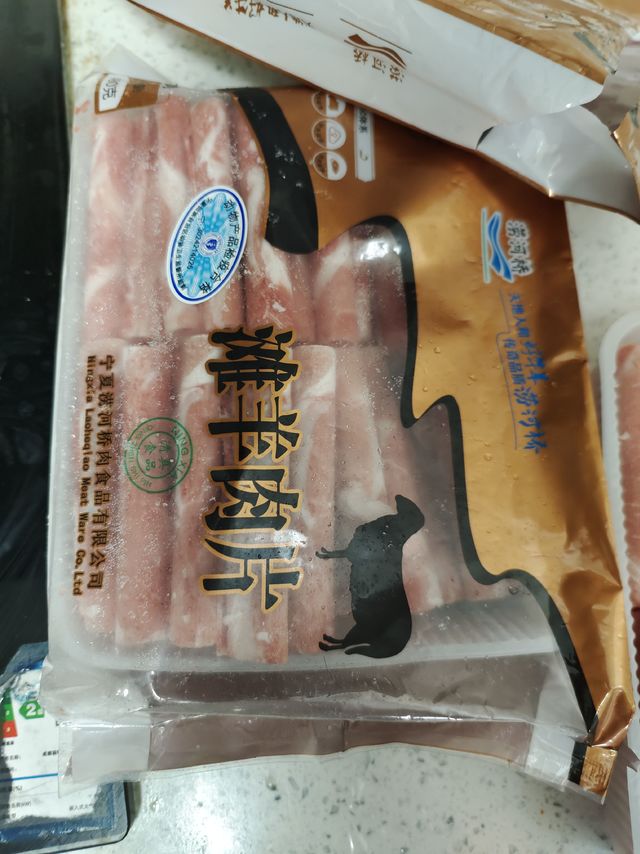 没有想象那么好的羊肉卷