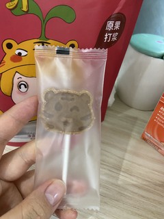 窝小芽山楂棒小朋友的快乐