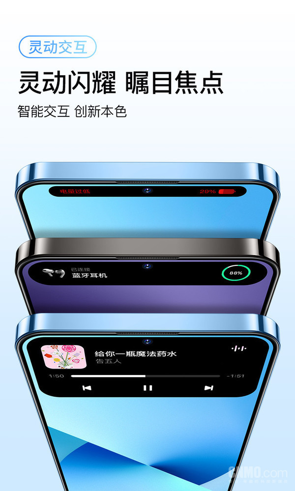 科技东风｜三星 Galaxy S23渲染图、三星新款高性能固态、乐视S1 Pro 发售