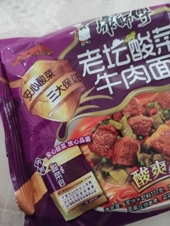 老坛酸菜牛肉面，不变的滋味