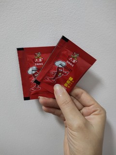 辣椒面，过年来一餐烧烤！